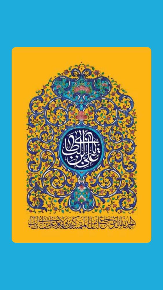  جدید ترین استوری اینستاگرام فرزاد حسنی