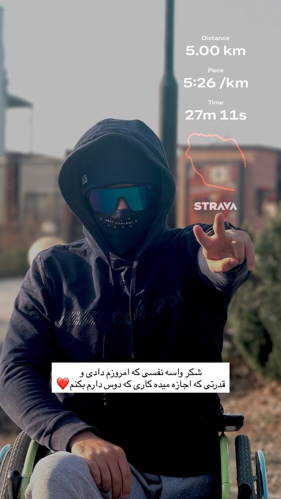  جدید ترین استوری اینستاگرام فرزاد خلیلی