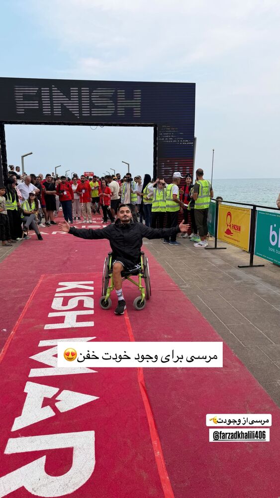  جدید ترین استوری اینستاگرام فرزاد خلیلی