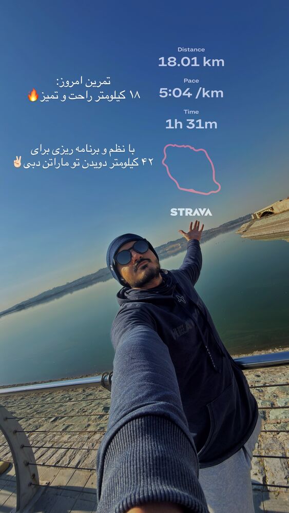  جدید ترین استوری اینستاگرام فرزاد خلیلی