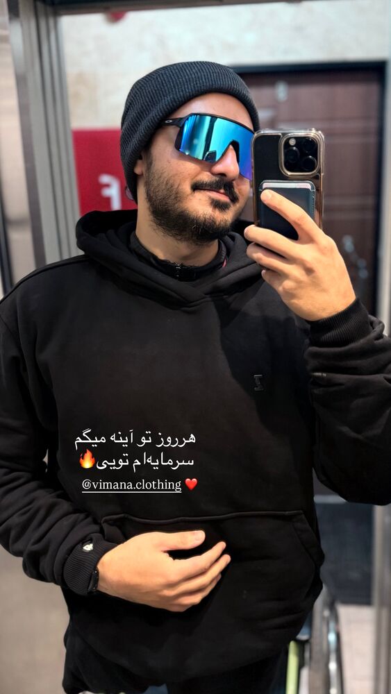  جدید ترین استوری اینستاگرام فرزاد خلیلی