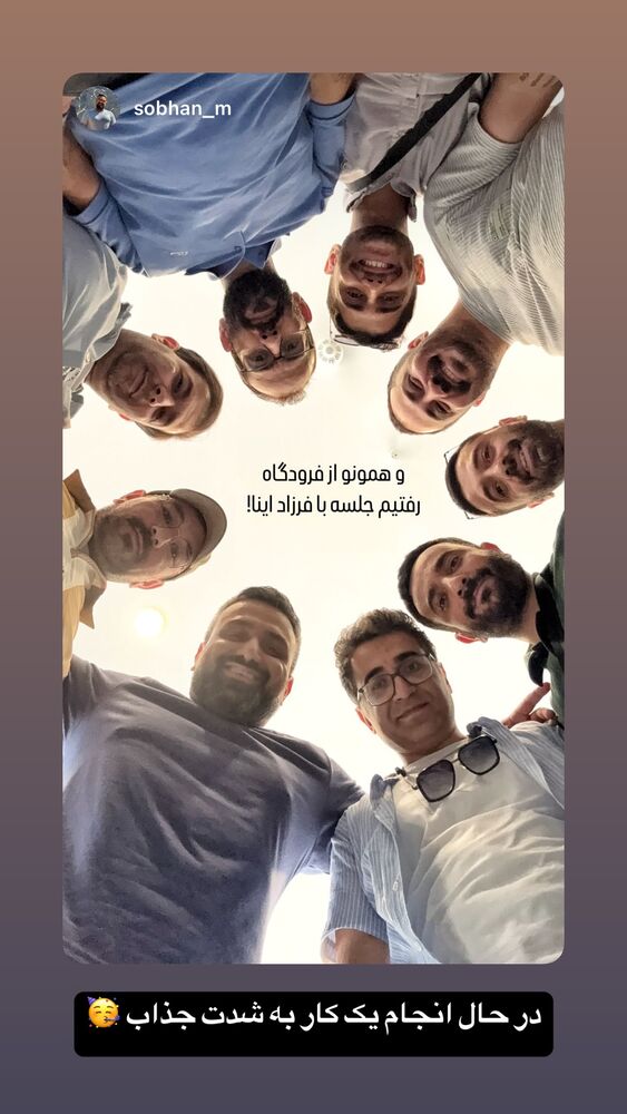  جدید ترین استوری اینستاگرام farzadnorali