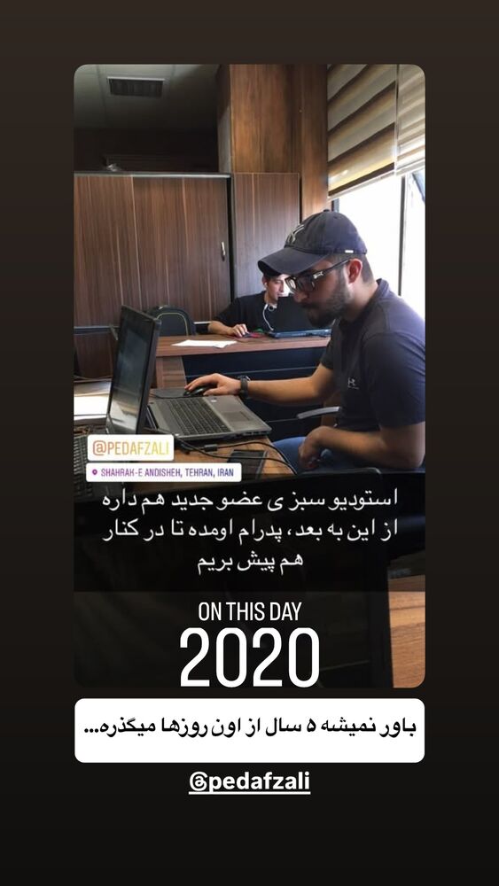  جدید ترین استوری اینستاگرام farzadnorali