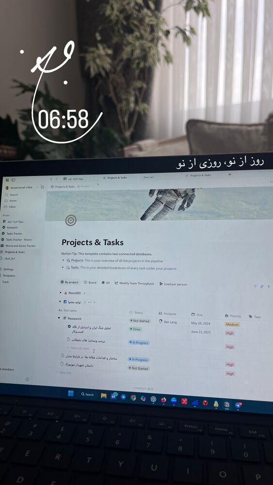  جدید ترین استوری اینستاگرام farzadnorali