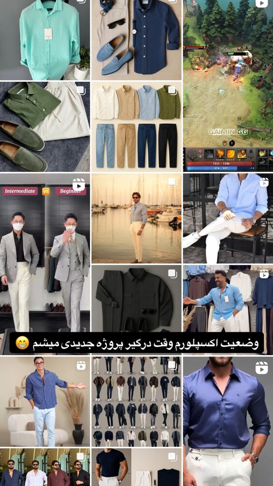  جدید ترین استوری اینستاگرام farzadnorali