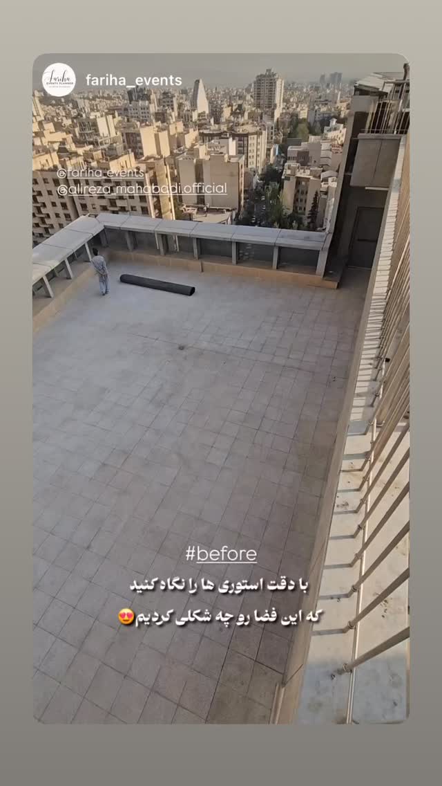  جدید ترین استوری اینستاگرام farzadnorali