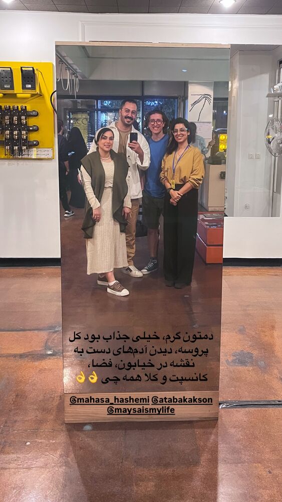  جدید ترین استوری اینستاگرام farzadnorali