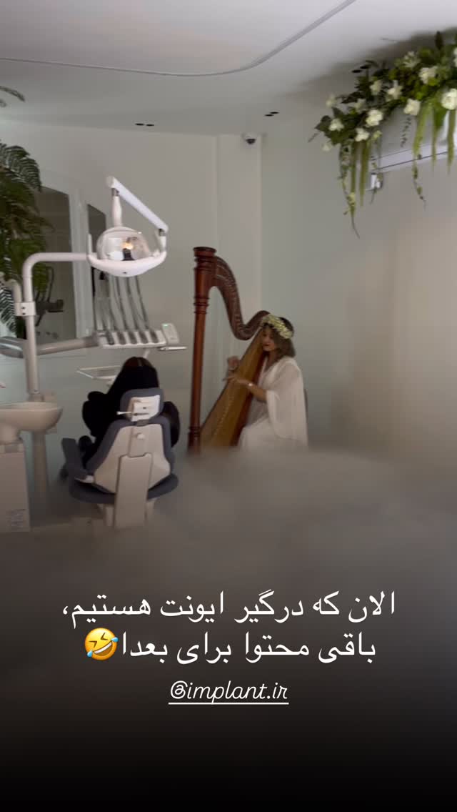  جدید ترین استوری اینستاگرام farzadnorali