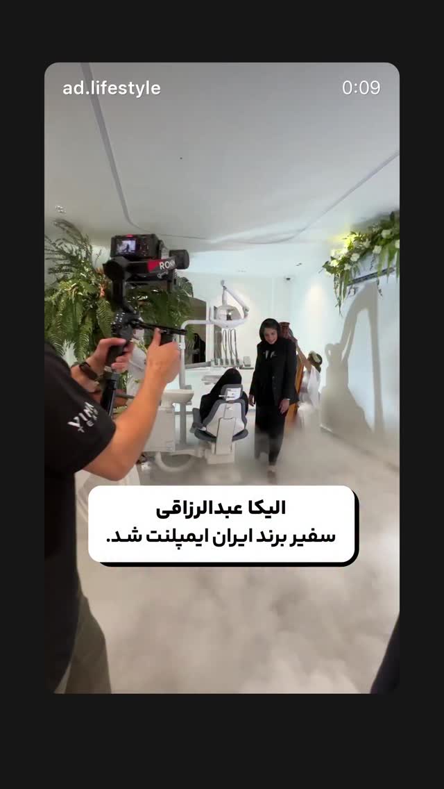  جدید ترین استوری اینستاگرام farzadnorali