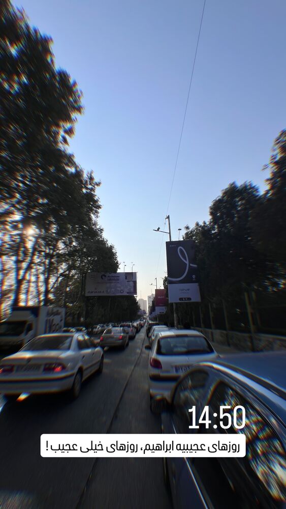  جدید ترین استوری اینستاگرام farzadnorali