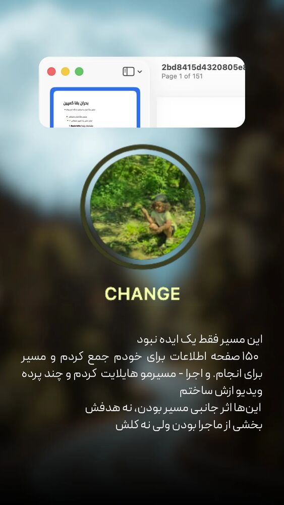  جدید ترین استوری اینستاگرام farzadnorali