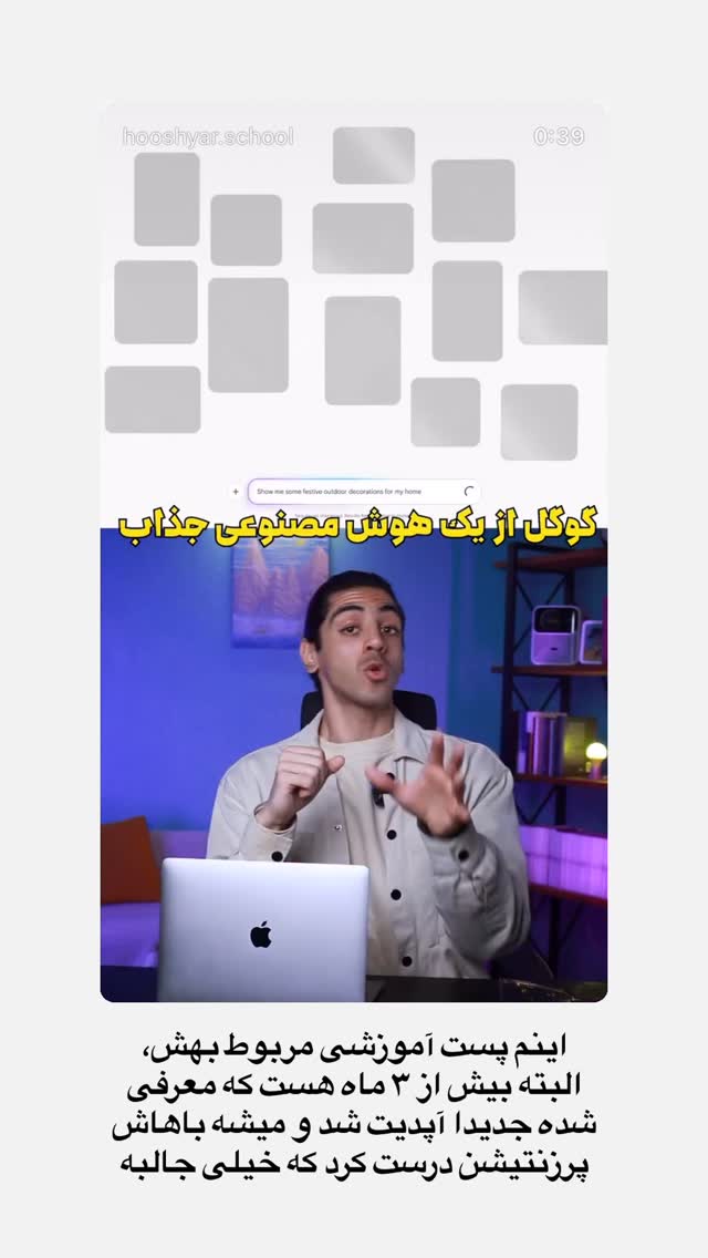  جدید ترین استوری اینستاگرام farzadnorali