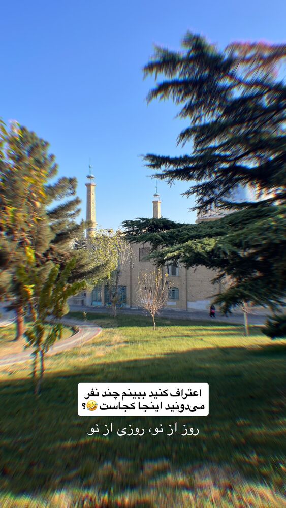  جدید ترین استوری اینستاگرام farzadnorali