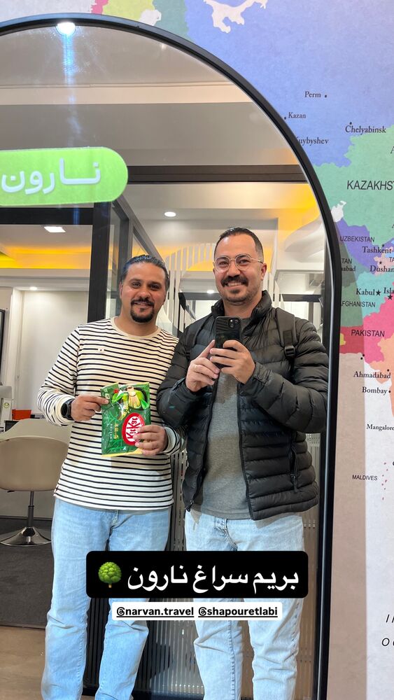  جدید ترین استوری اینستاگرام farzadnorali