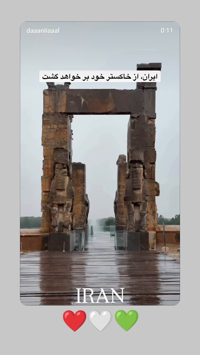  جدید ترین استوری اینستاگرام farzadnorali