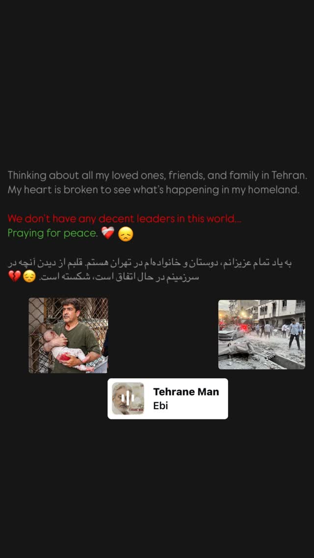  جدید ترین استوری اینستاگرام فرزاد ذوالقدری