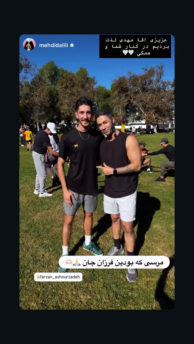  جدید ترین استوری اینستاگرام فرزان عاشور زاده فلاح