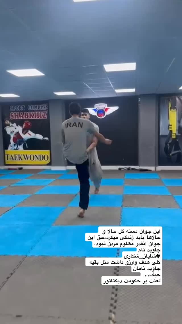  جدید ترین استوری اینستاگرام فرزان عاشور زاده فلاح