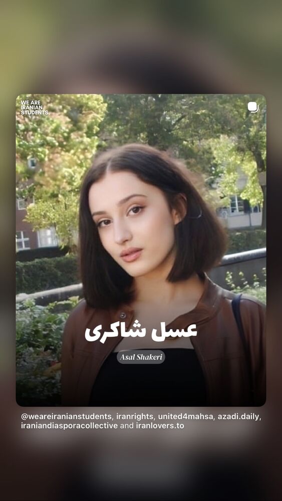  جدید ترین استوری اینستاگرام فرزان عاشور زاده فلاح