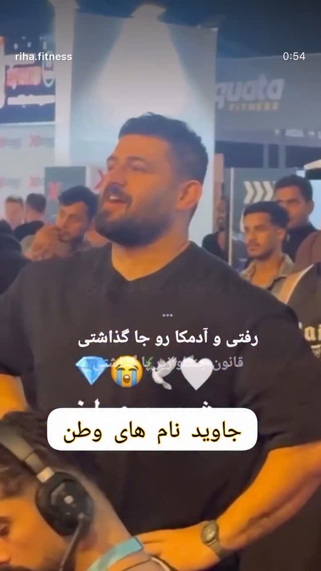  جدید ترین استوری اینستاگرام فرزان عاشور زاده فلاح