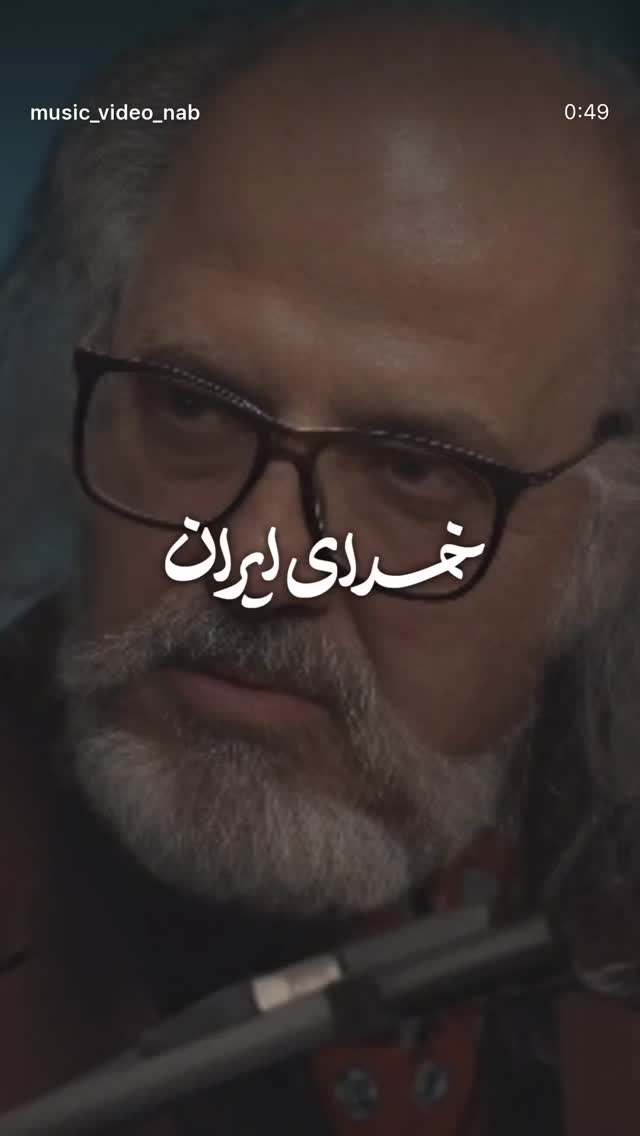  جدید ترین استوری اینستاگرام فرزان عاشور زاده فلاح