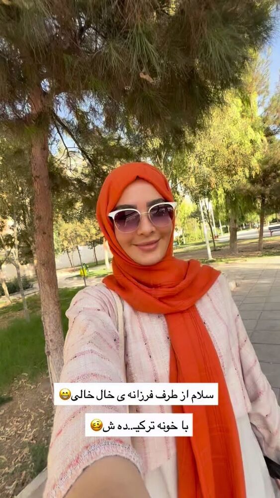  جدید ترین استوری اینستاگرام فرزانه رستم خان