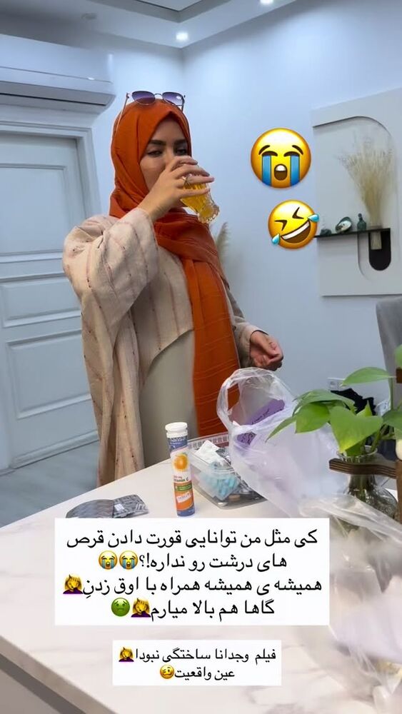  جدید ترین استوری اینستاگرام فرزانه رستم خان
