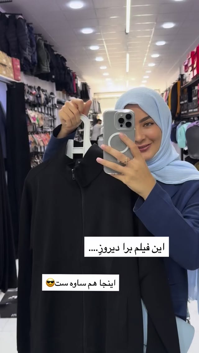  جدید ترین استوری اینستاگرام فرزانه رستم خان