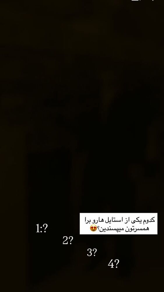  جدید ترین استوری اینستاگرام فرزانه رستم خان
