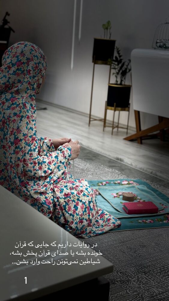  جدید ترین استوری اینستاگرام فرزانه رستم خان