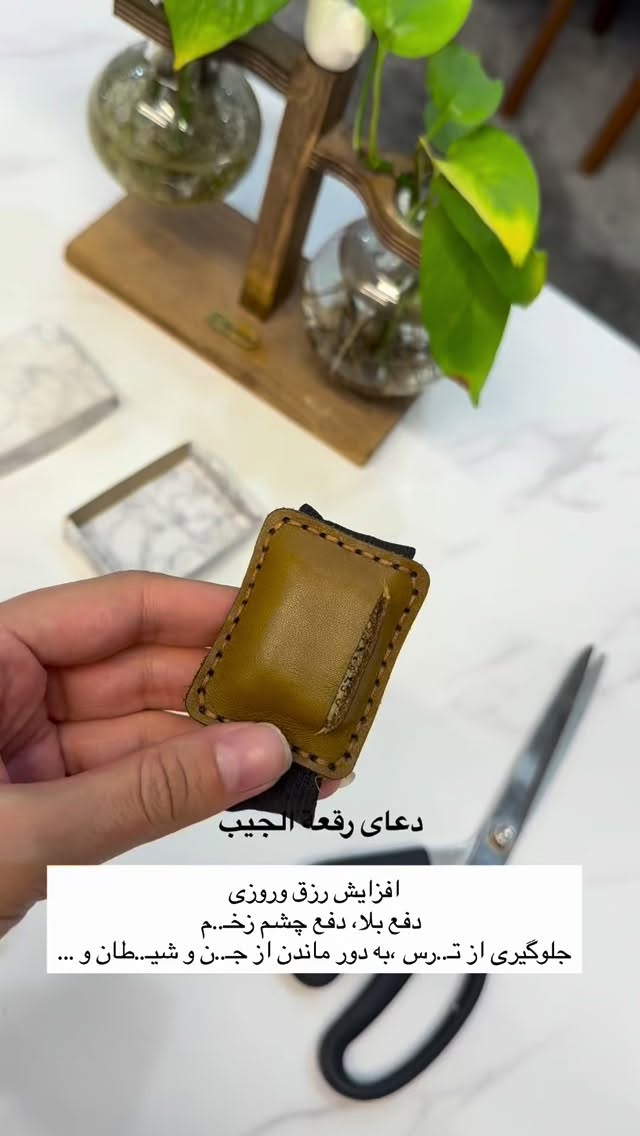  جدید ترین استوری اینستاگرام فرزانه رستم خان