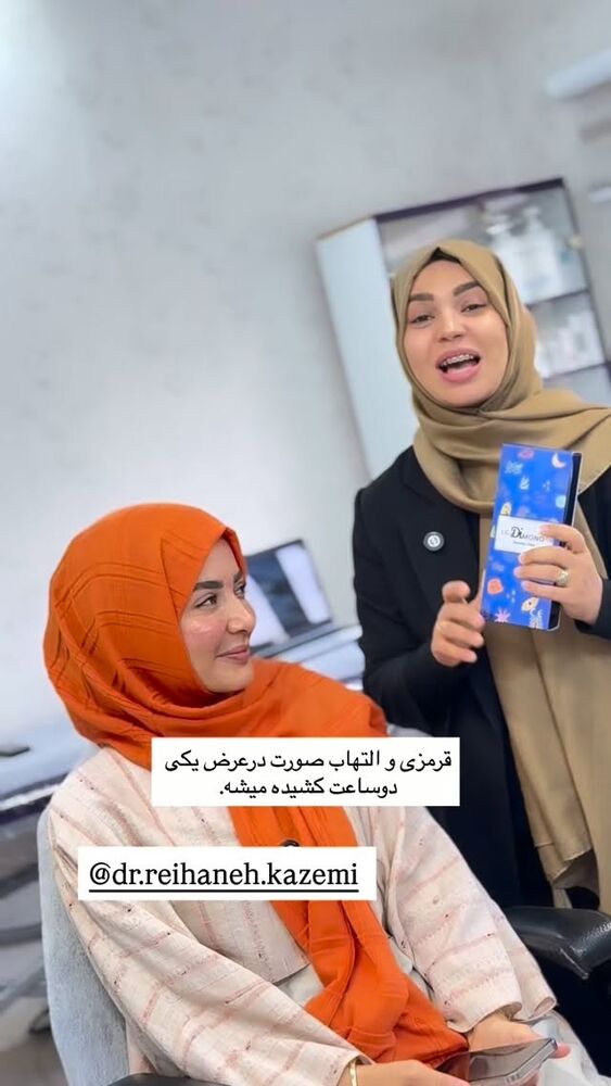  جدید ترین استوری اینستاگرام فرزانه رستم خان