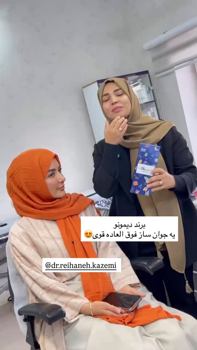 جدید ترین استوری اینستاگرام فرزانه رستم خان