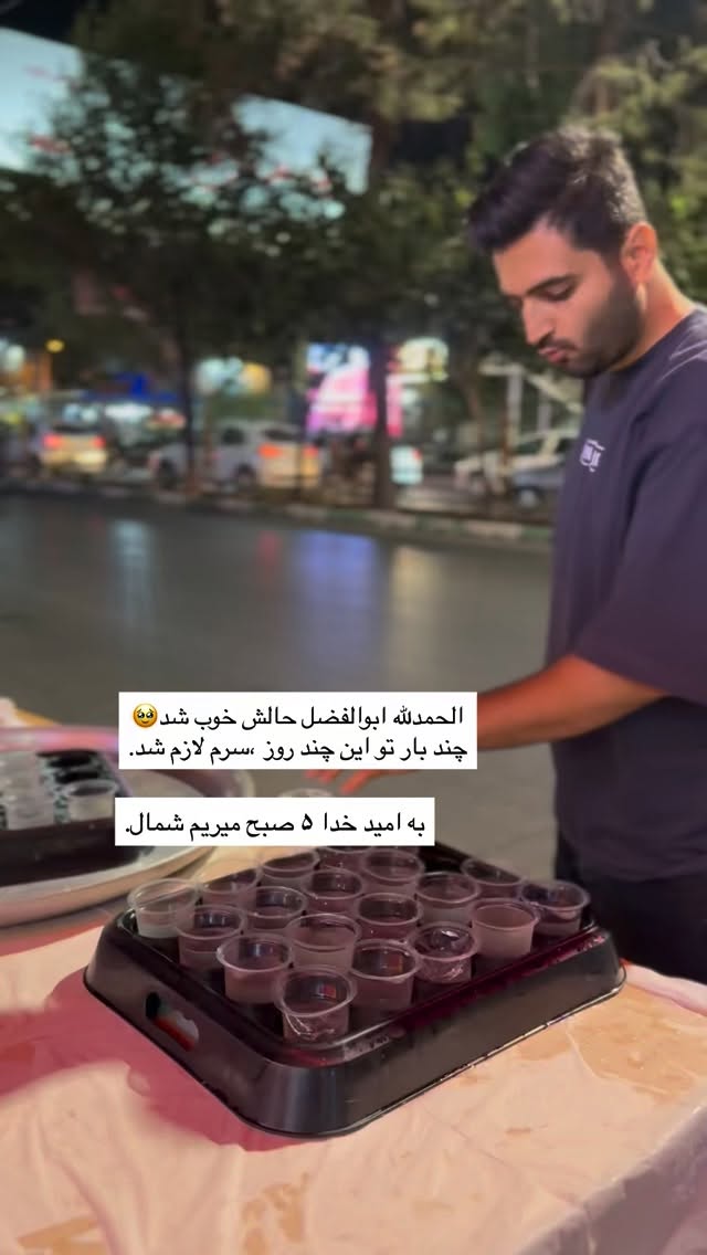  جدید ترین استوری اینستاگرام فرزانه رستم خان