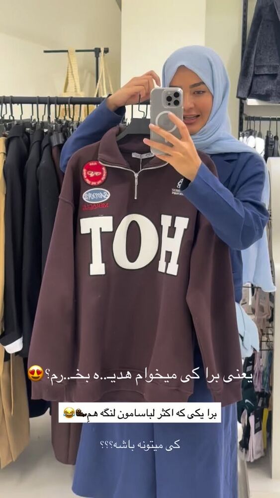  جدید ترین استوری اینستاگرام فرزانه رستم خان