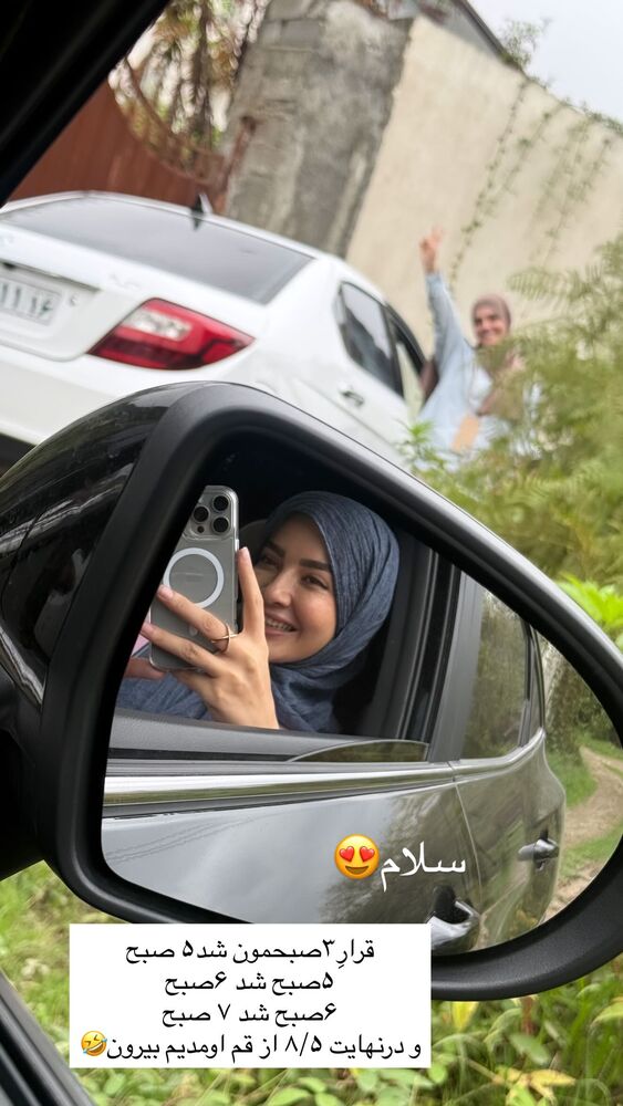  جدید ترین استوری اینستاگرام فرزانه رستم خان