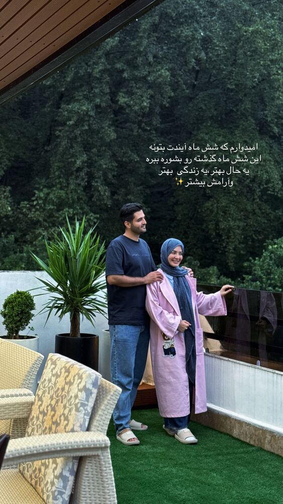  جدید ترین استوری اینستاگرام فرزانه رستم خان