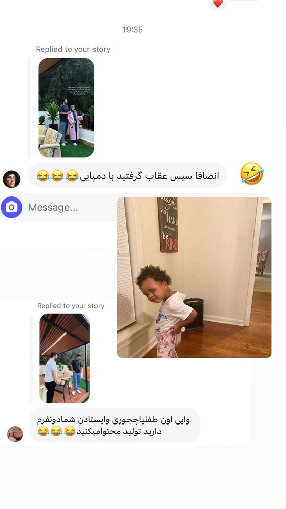  جدید ترین استوری اینستاگرام فرزانه رستم خان