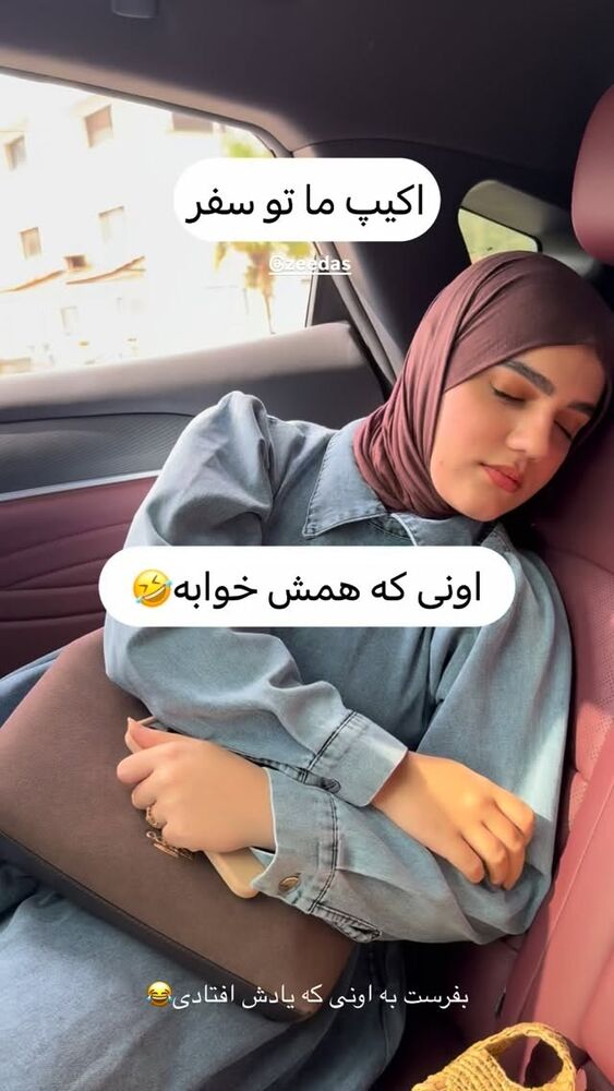  جدید ترین استوری اینستاگرام فرزانه رستم خان