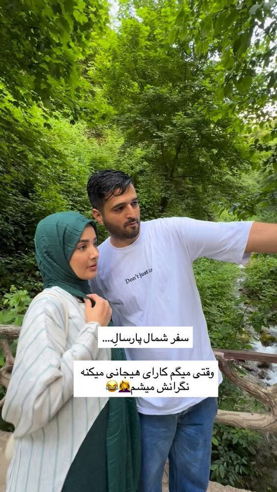  جدید ترین استوری اینستاگرام فرزانه رستم خان