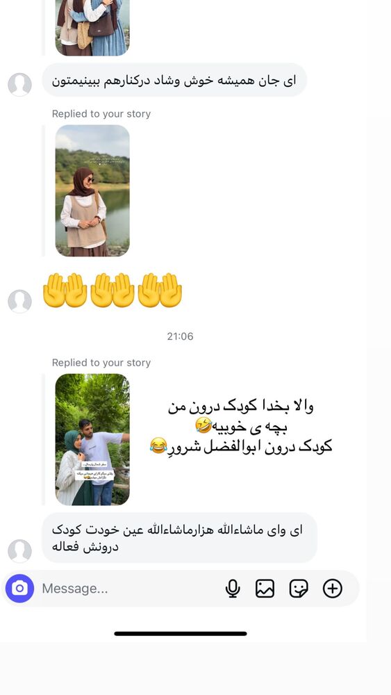  جدید ترین استوری اینستاگرام فرزانه رستم خان