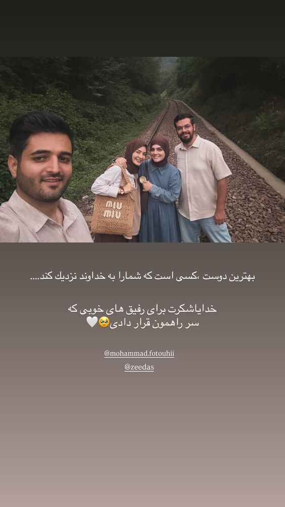  جدید ترین استوری اینستاگرام فرزانه رستم خان