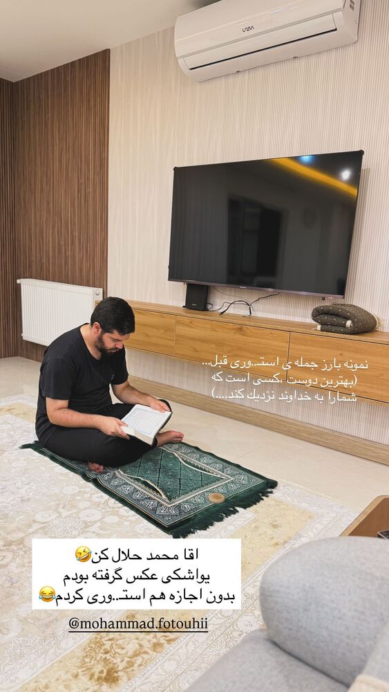  جدید ترین استوری اینستاگرام فرزانه رستم خان
