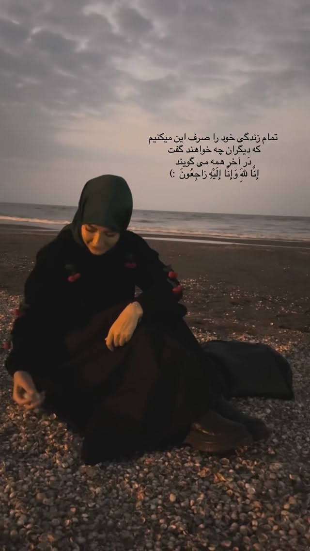 جدید ترین استوری اینستاگرام فرزانه رستم خان