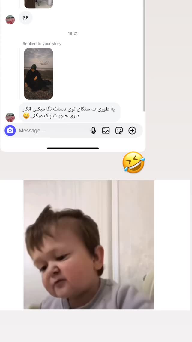  جدید ترین استوری اینستاگرام فرزانه رستم خان