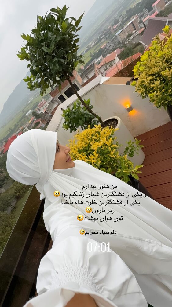  جدید ترین استوری اینستاگرام فرزانه رستم خان