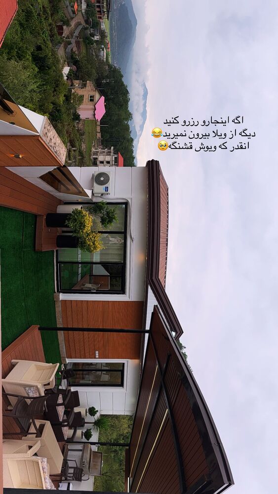  جدید ترین استوری اینستاگرام فرزانه رستم خان