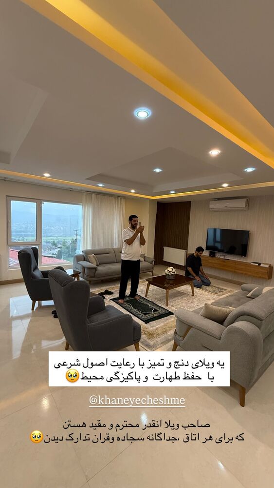  جدید ترین استوری اینستاگرام فرزانه رستم خان