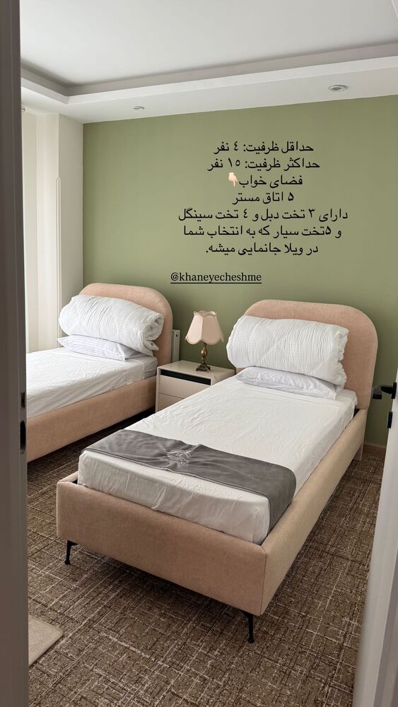  جدید ترین استوری اینستاگرام فرزانه رستم خان