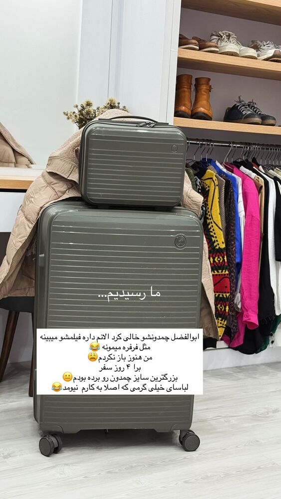  جدید ترین استوری اینستاگرام فرزانه رستم خان